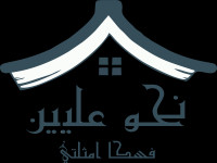 logo nahwiyyin.png