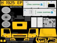 DAF CF 75.310 TRAILER CONTAINER CHINA SHIPPING.png