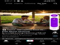 Screenshot_20260419-153749.png